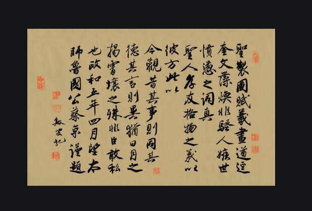 �鷨22